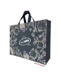 باکس بگ طرح یلدا