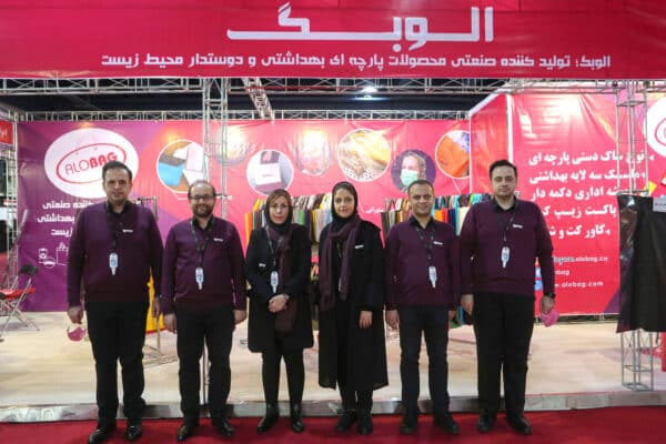 نمایشگاه چاپ 1399