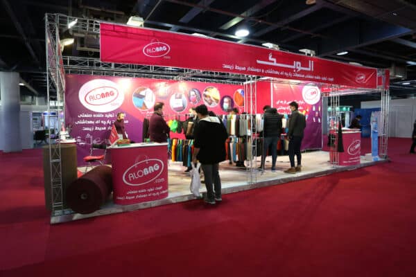 نمایشگاه چاپ 1399