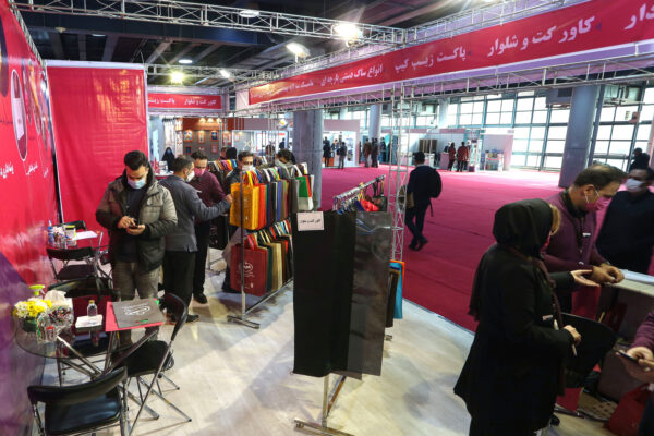 نمایشگاه چاپ 1399