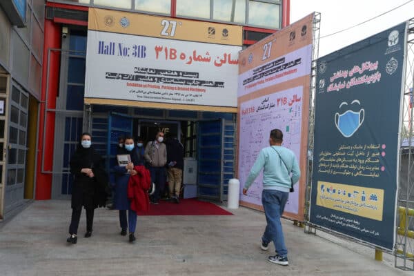 نمایشگاه چاپ 1399