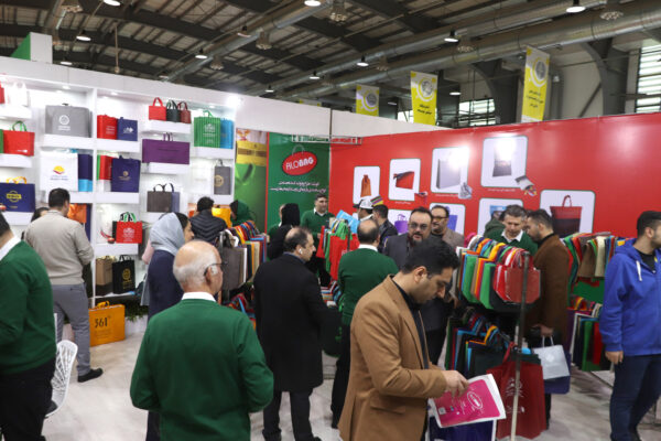 نمایشگاه چاپ 1402