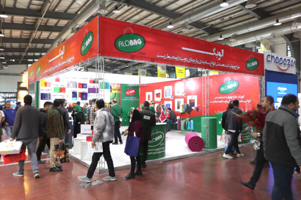 نمایشگاه چاپ 1402