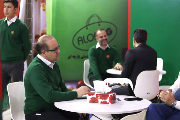 نمایشگاه چاپ 1402