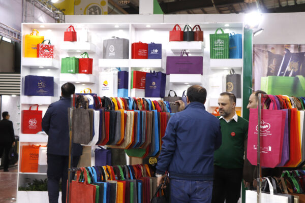 نمایشگاه چاپ 1402