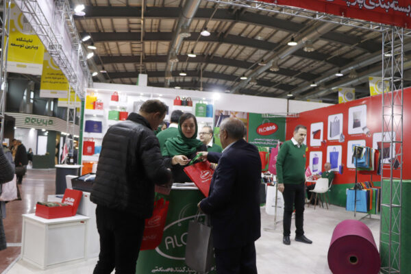 نمایشگاه چاپ 1402