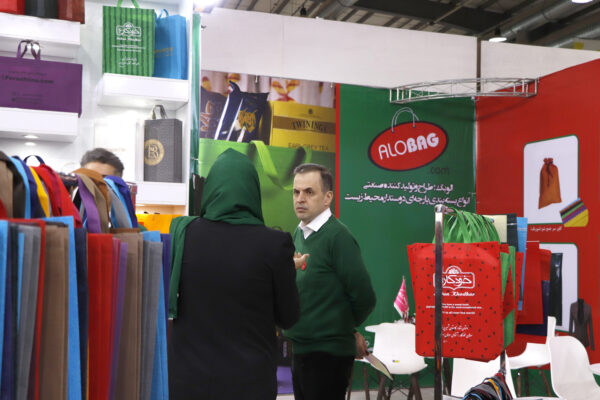 نمایشگاه چاپ 1402