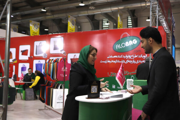 نمایشگاه چاپ 1402